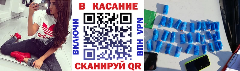  КОКАИН Крым
