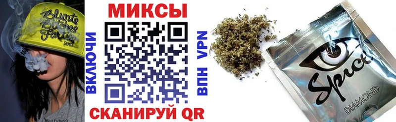 БУТИРАТ BDO  блэк спрут ссылки  Крым 
