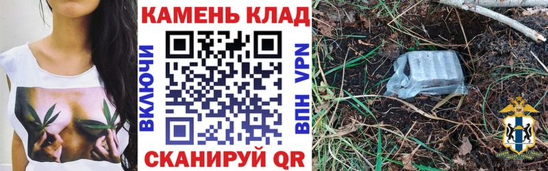 купить  сайты  Крым  ГАШ 40% ТГК 
