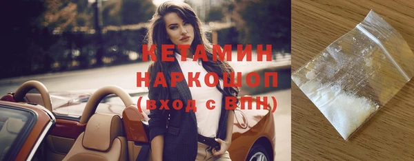 скорость Цивильск