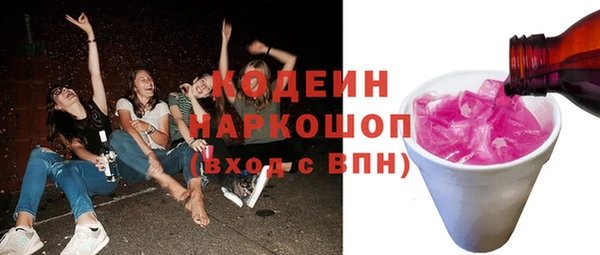 кокаин колумбия Новодвинск