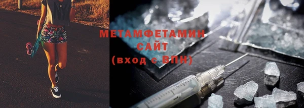 apvp Цимлянск