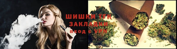 мяу мяу мука Вуктыл