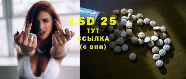 каннабис Няндома