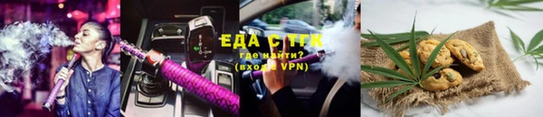 МДПВ Новозыбков