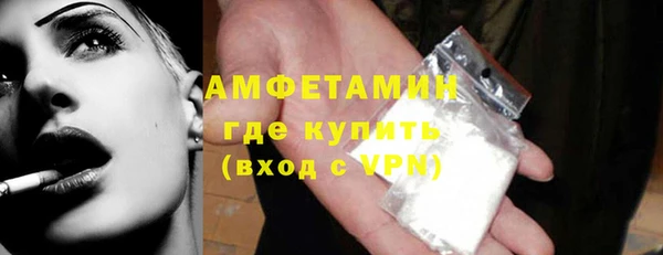 каннабис Няндома
