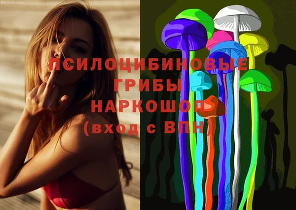 альфа пвп VHQ Нягань