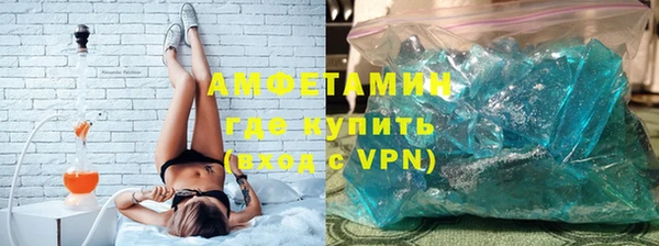 МДПВ Новозыбков