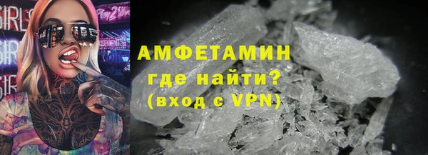 МДПВ Новозыбков