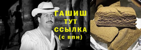 каннабис Няндома