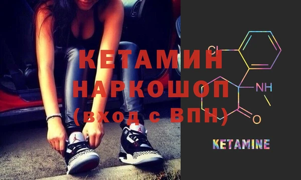 меф VHQ Учалы