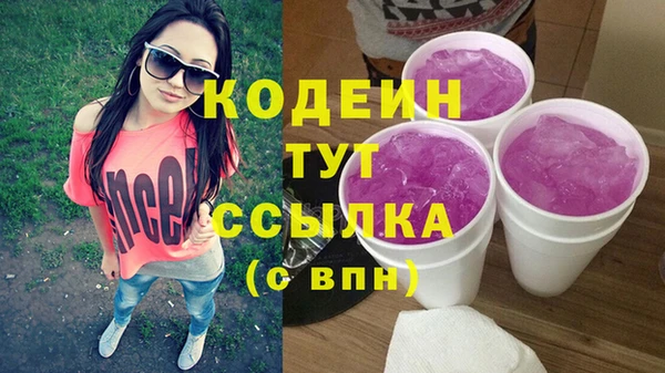 каннабис Ухта